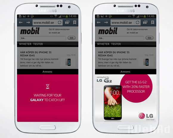 Saatchi:LGƶBanner