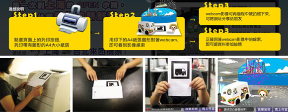 ף7-ElevenϺĻOpenϺ