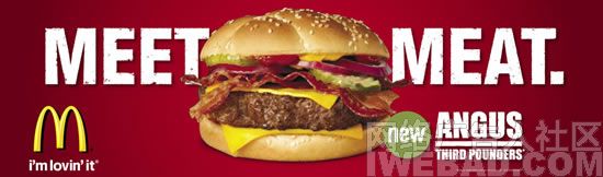 ²ƷAngus Third Pounders 