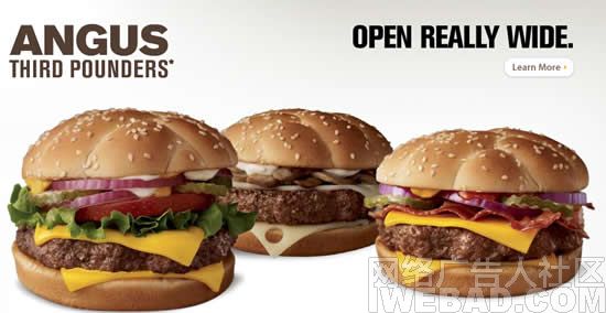 ²ƷAngus Third Pounders 