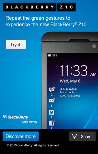 Blackberry Z10йվZ10