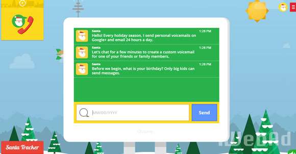 Google2013ʥڹ ׷ʥ