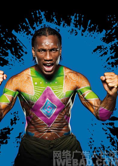 Didier-Drogba-pepsi 2010Ϸ籭