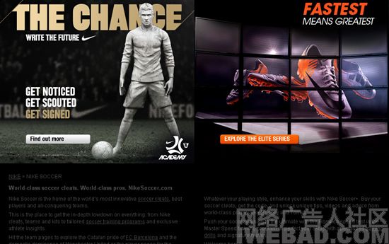 NIKEϷ籭桶߳ write the future