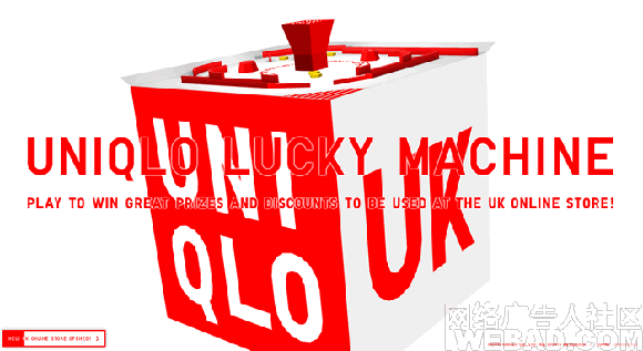 ¿(Uniqlo)̨Ϸ