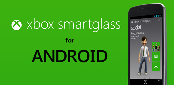 微软Xbox多屏互动SmartGlass