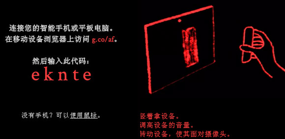 Arcade FireֶӽMVJust a Reflektor