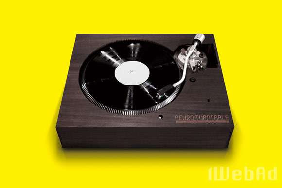 NEURO TURNTABLE