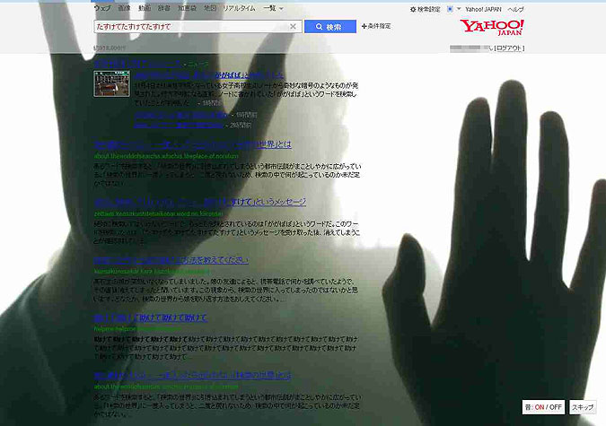 ձyahooֲ