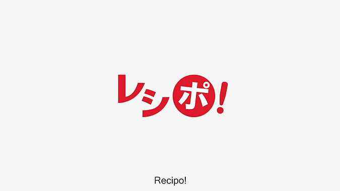 日本购物小票扫描软件