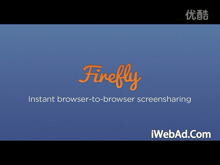FireFly网站服务帮助电商解决用户购物问题
