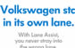 Volkswagen Clever Innovations(´¼--ÿ)ϵж
