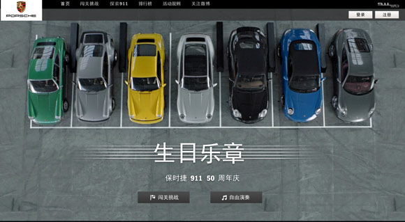 ʱ911