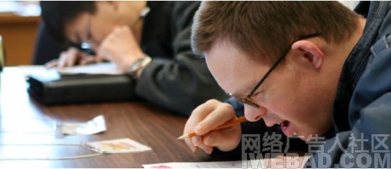 唐氏综合症儿童