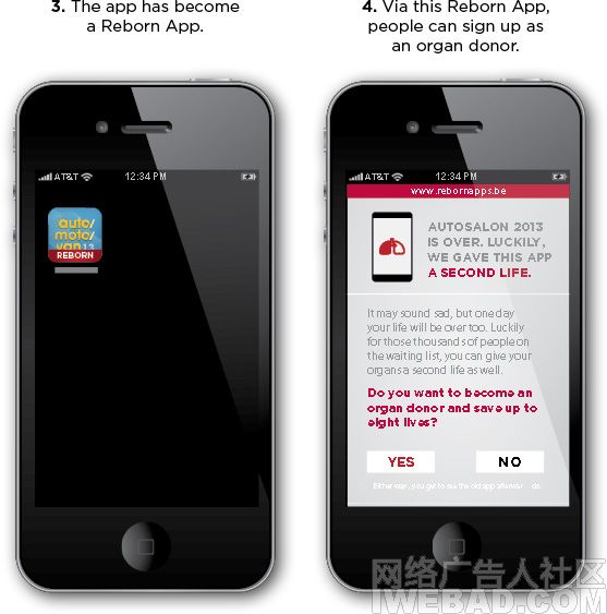 2013ɹƶʨ:App