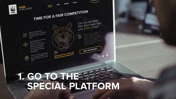 WWF保护老虎公益App