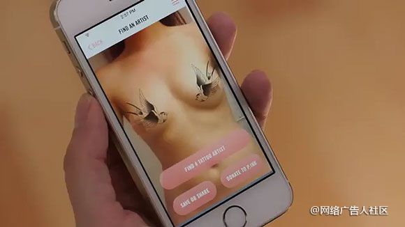 这些患乳腺癌的女性因这个app而重获新生