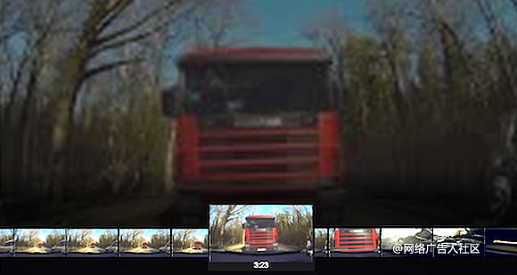 Screen