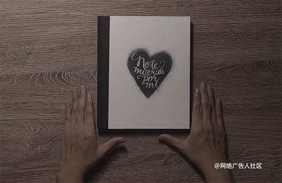 秘鲁公益组织营销活动