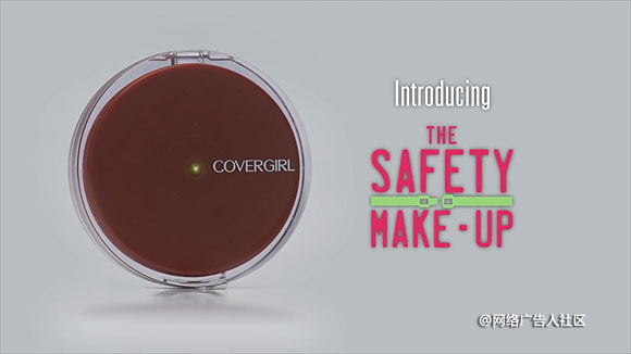CoverGirl彩妆品牌公益营销