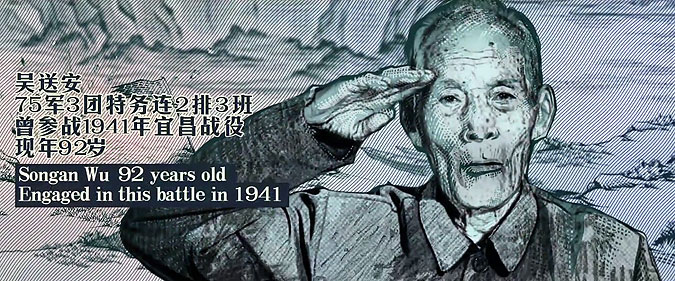 10元背后的故事
