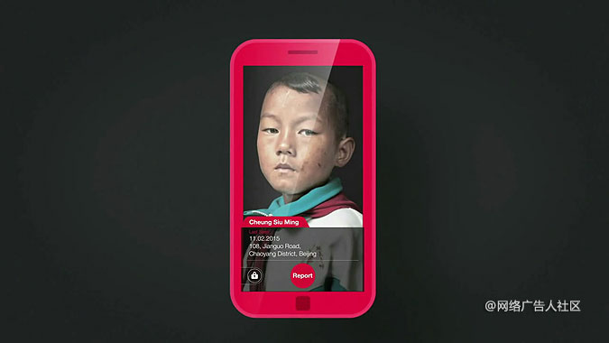 savethechildren