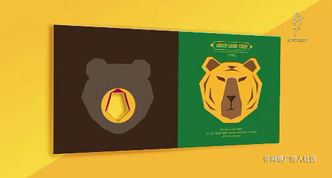 ��˹���Ӫ�������