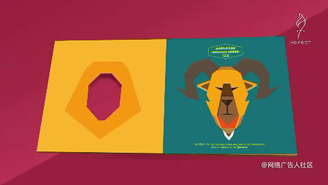 ��˹���Ӫ��