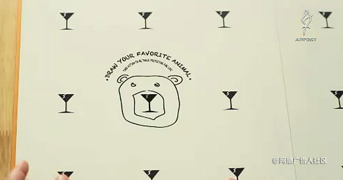 ��˹���Ӫ���