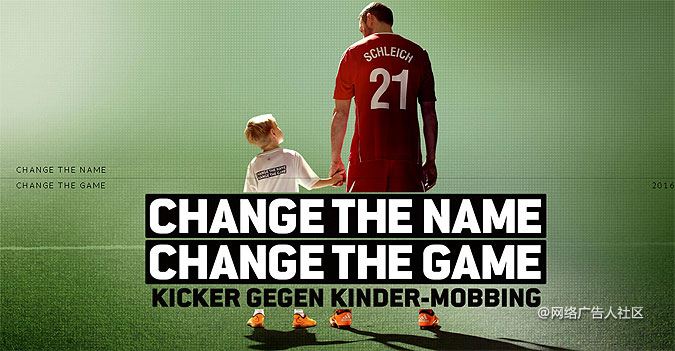 �¹���ͯ�����蹫��Ӫ��