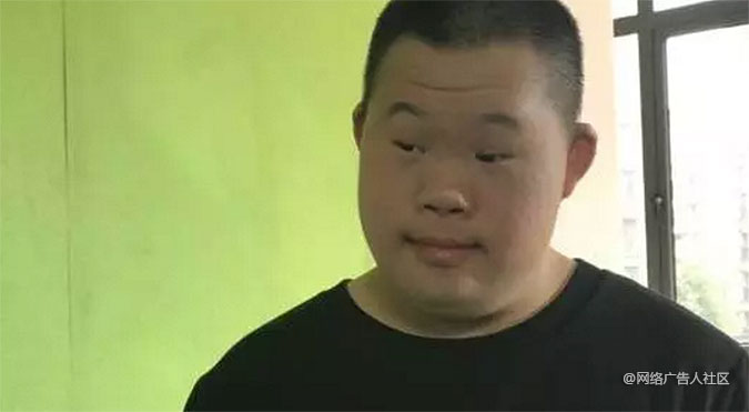 唐氏综合症公益营销 帮助盲人