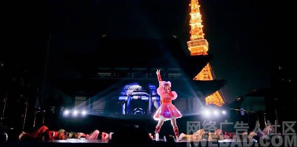kyary