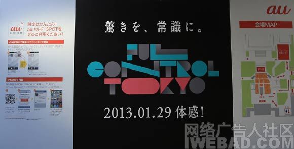 kyary