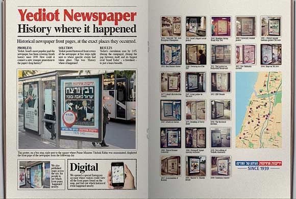 ɫбֽYediotʿվĹ¡
