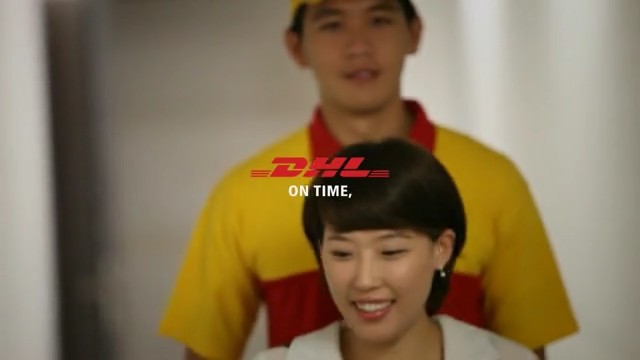DHL ĺ