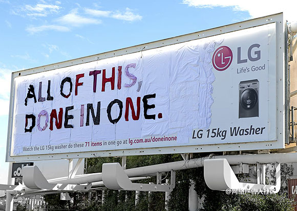 LG