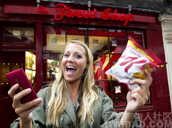 Kelloggs全球第一家实体Tweet货币商店