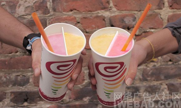 ֭ƷJambajuiceữձ