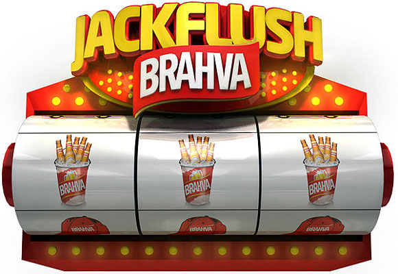 BRAHVAơƻװ:вϻ