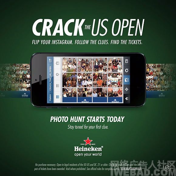 HEINEKENơinstagram