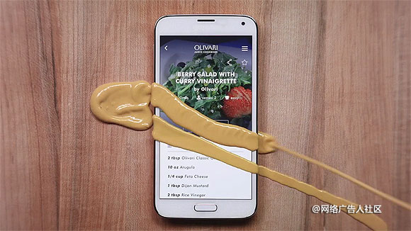 Olivari橄榄油品牌菜谱App