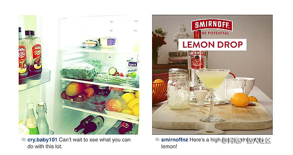 SmirnoffؼӾ罻Ӫ