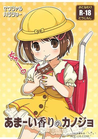 ѩӡӪ
