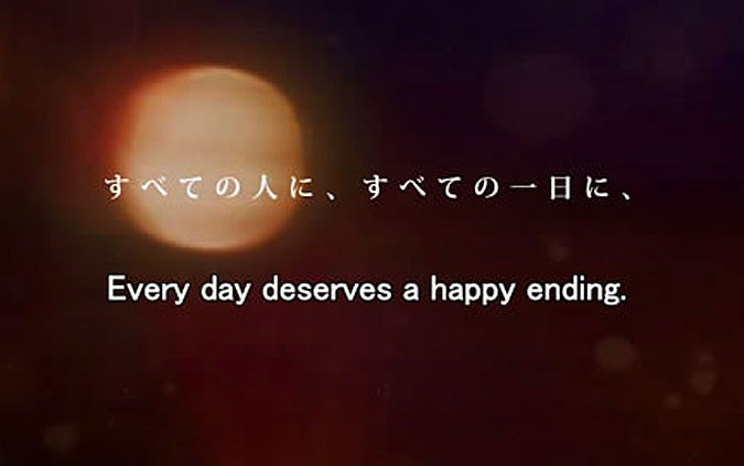 日本哈根达斯营销活动 每天都值得来一个happy ending