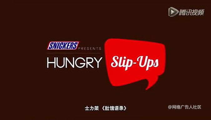 ʿ�������Ӫ���