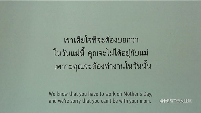 ̩��ĸ�׽ڴ���Ӫ���