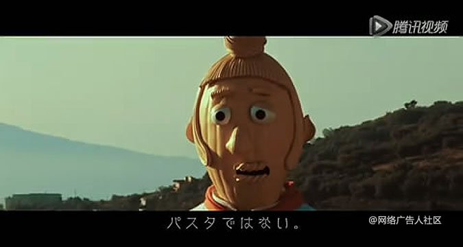 日清杯面创意活动