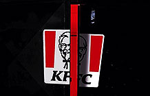 KFC ߺ