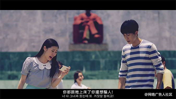 台湾BenQ追剧神器营销活动