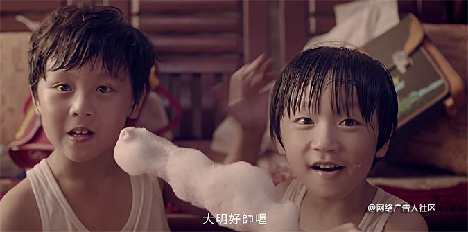 台湾BenQ广告